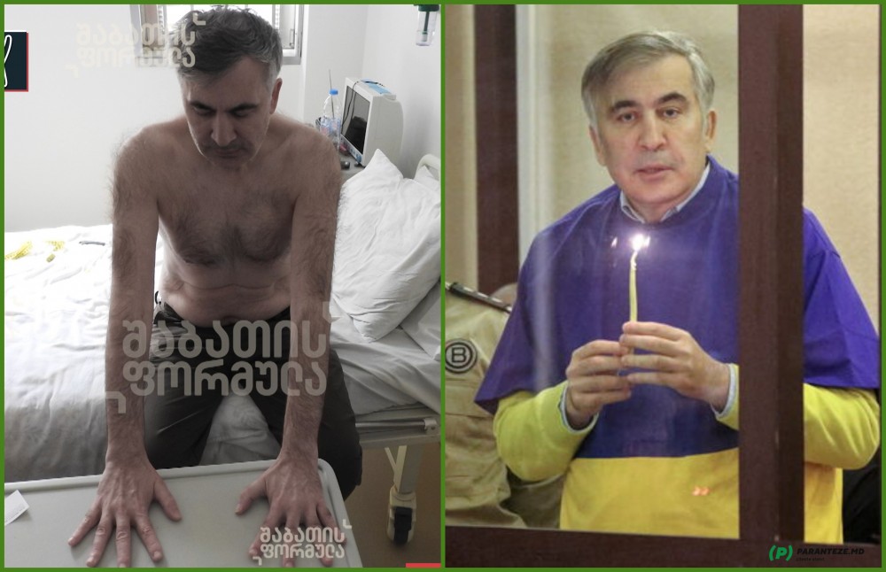Ultima Oră // Mihail Saakaşvili a fost transferat la terapie intensivă
